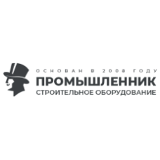 Промышленник - Китай